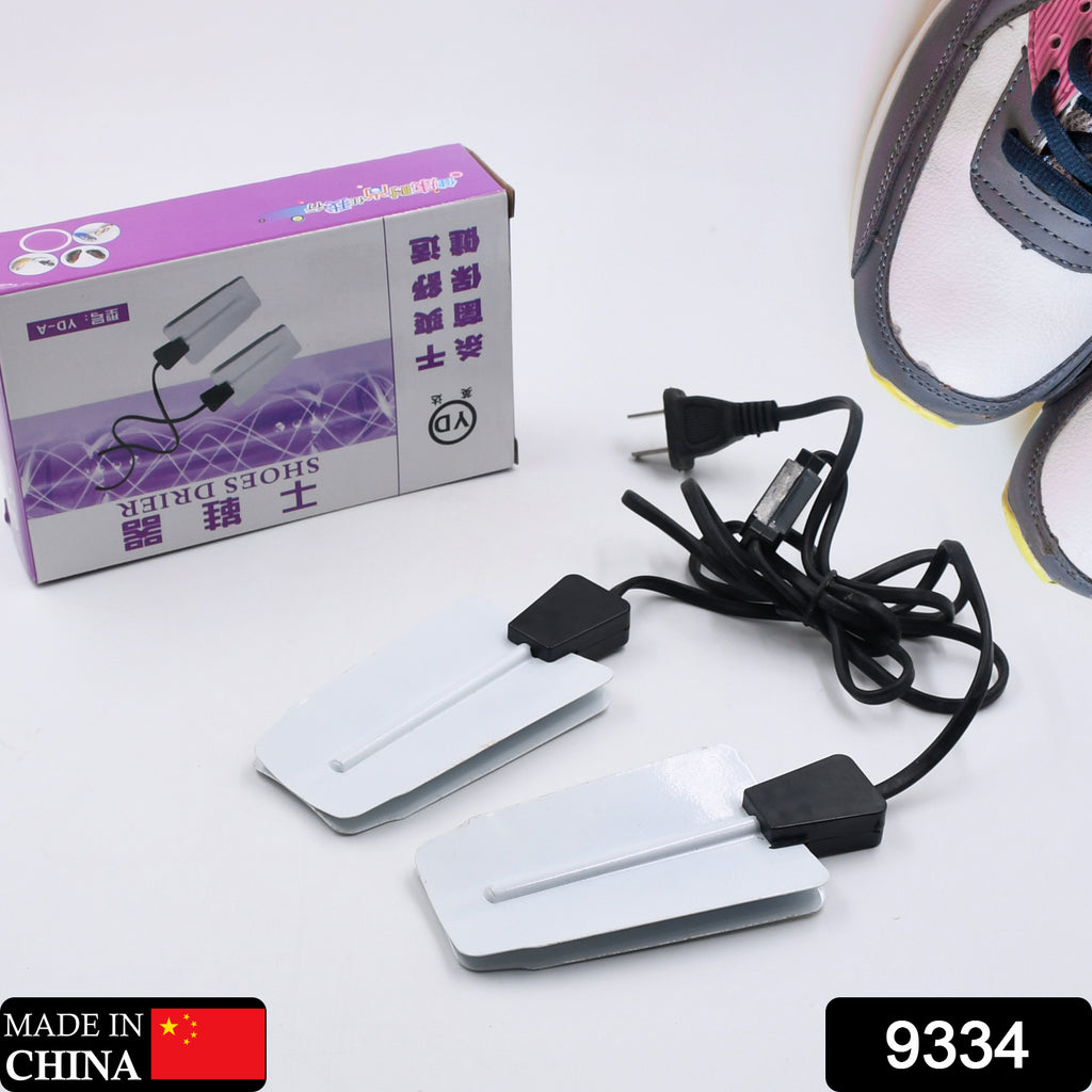 220V Portable Shoe Dryer, Intelligent Timing Function
