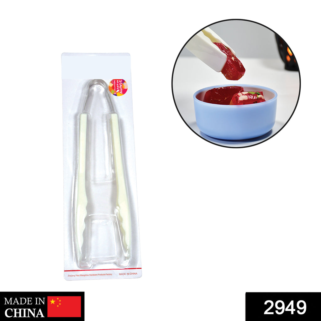 Plastic Handle Tong, Bread Clamps for Kitchen Use