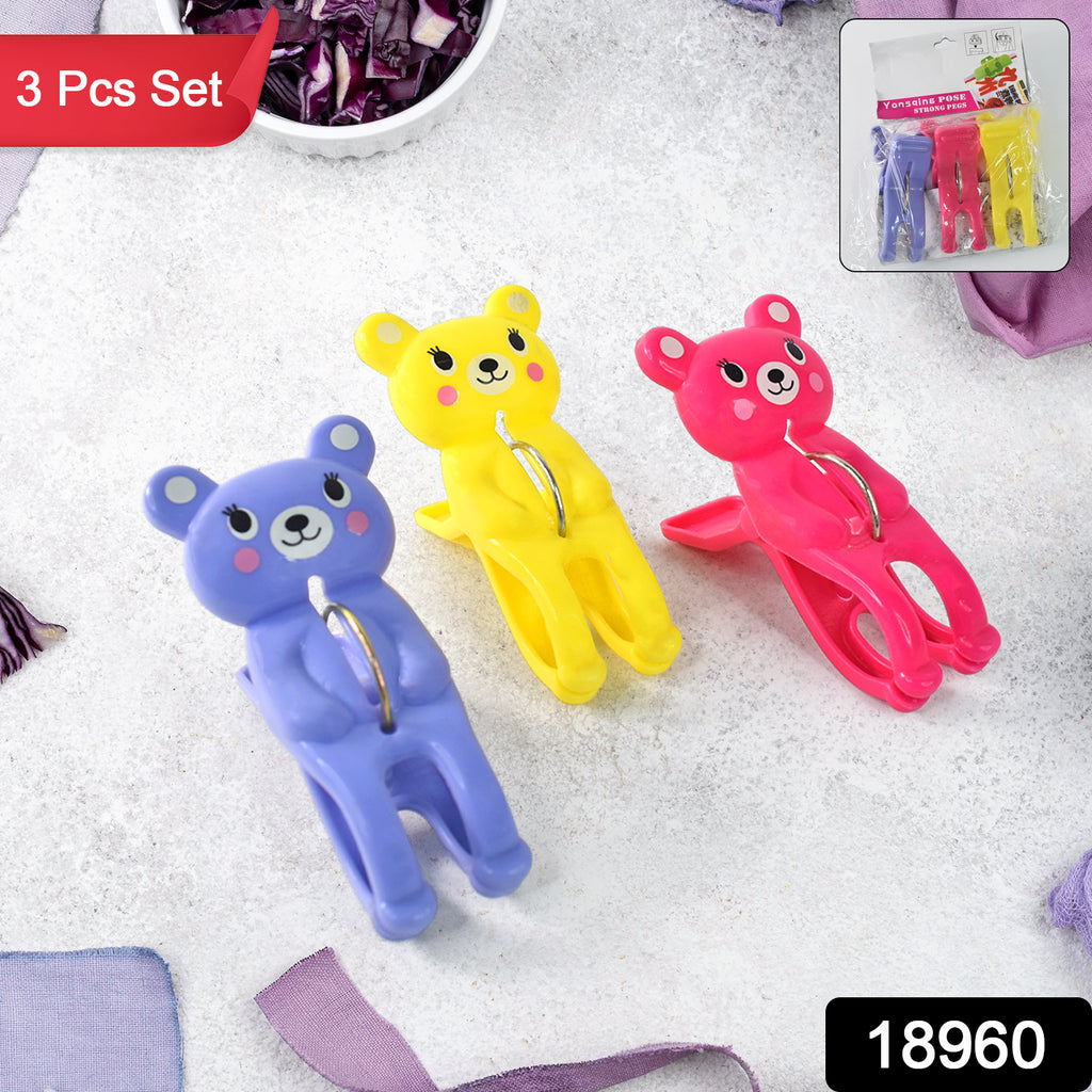 Windproof Towel Clip, Plastic Clips Set (3 Pcs)