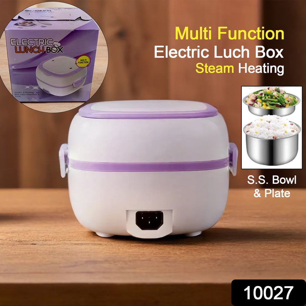 Electric Lunch Box Portable Food Warmer for Car & Office