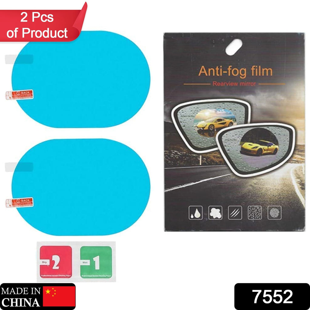 Anti Fog Anti Scratch Rearview Car Mirror Protective Film