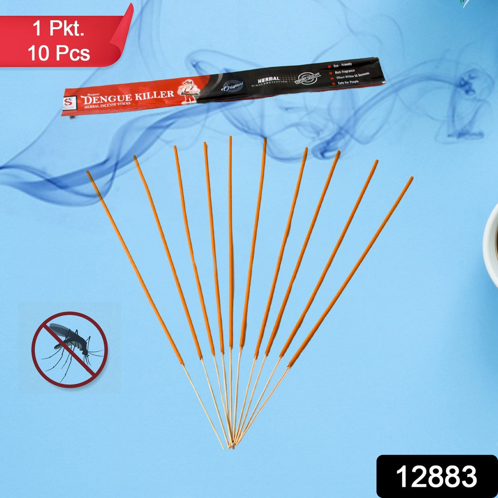 Mosquito Agarbatti Stick Herbal Mosquito Agarbatti (10 Sticks)