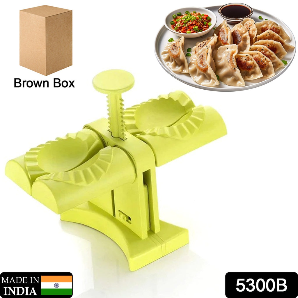 Double Head Dumpling Maker Mould for Kitchen Use (1 Pc)