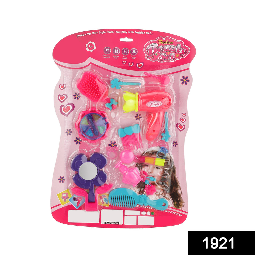 Beauty Suitcase Makeup Toy For Girls