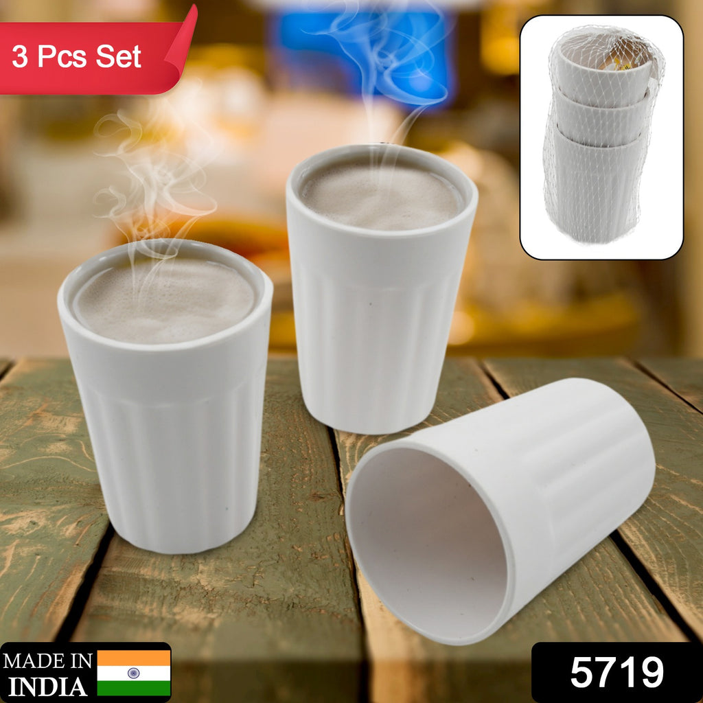 Small Plastic Coffee & Tea Cups, 3 Pcs Set