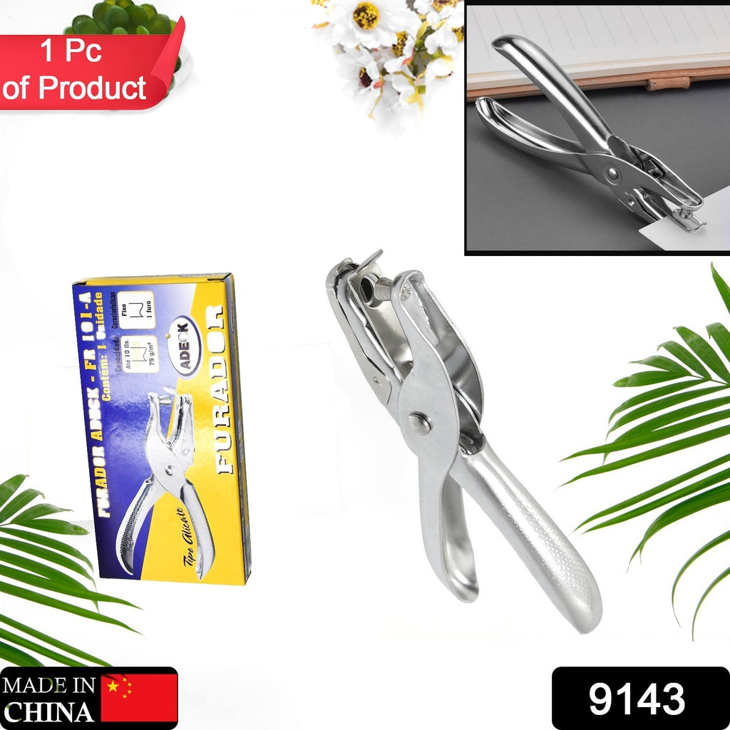 Single Hole Puncher for Crafts, Paper, and Office Use