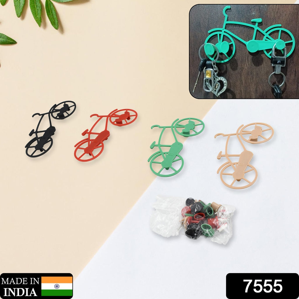 Bicycle Key Chain Holder for Home, Wall Mount, Pack of 4