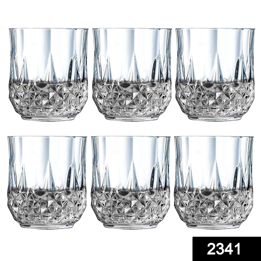 Unbreakable Stylish Transparent Glass Set 250ml