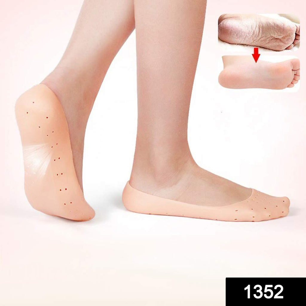 Anti-Crack Silicone Gel Foot Moisturizing Socks