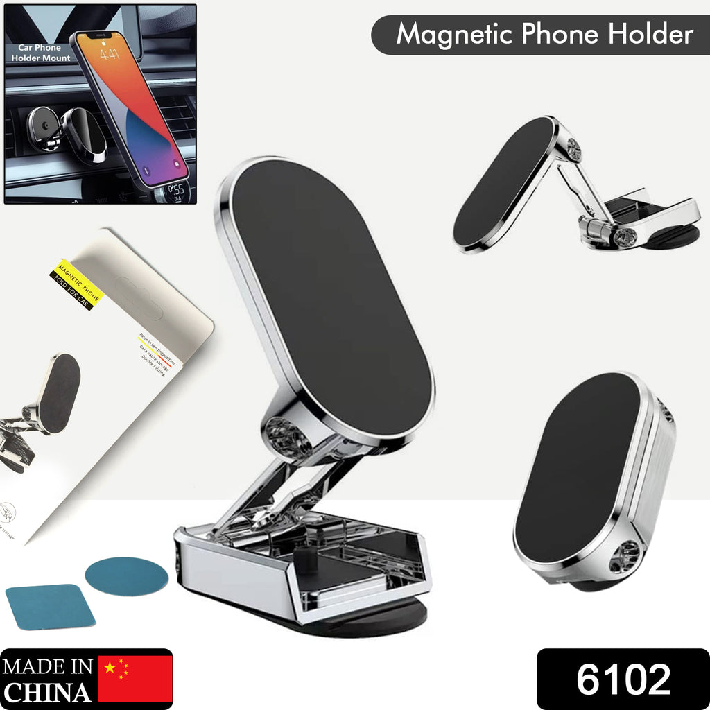 360° Rotating Magnetic Car Phone Holder - Alloy