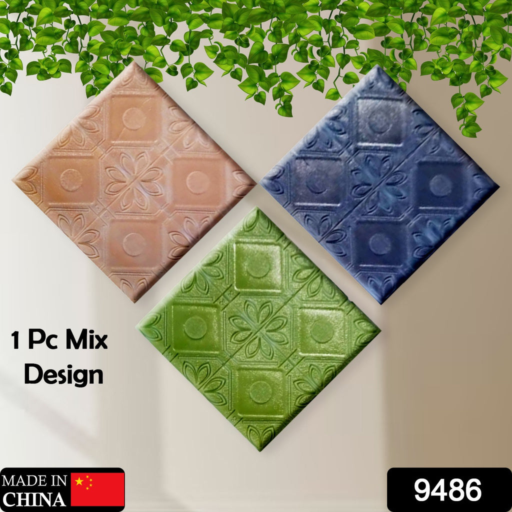3D Foam Wallpaper Ceiling Sticker for Living Room, 1 Pc