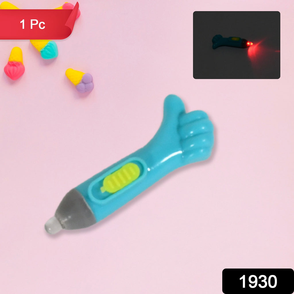 Thumb Shaped LED Lightning Keychain Light