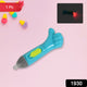 Sticky Image