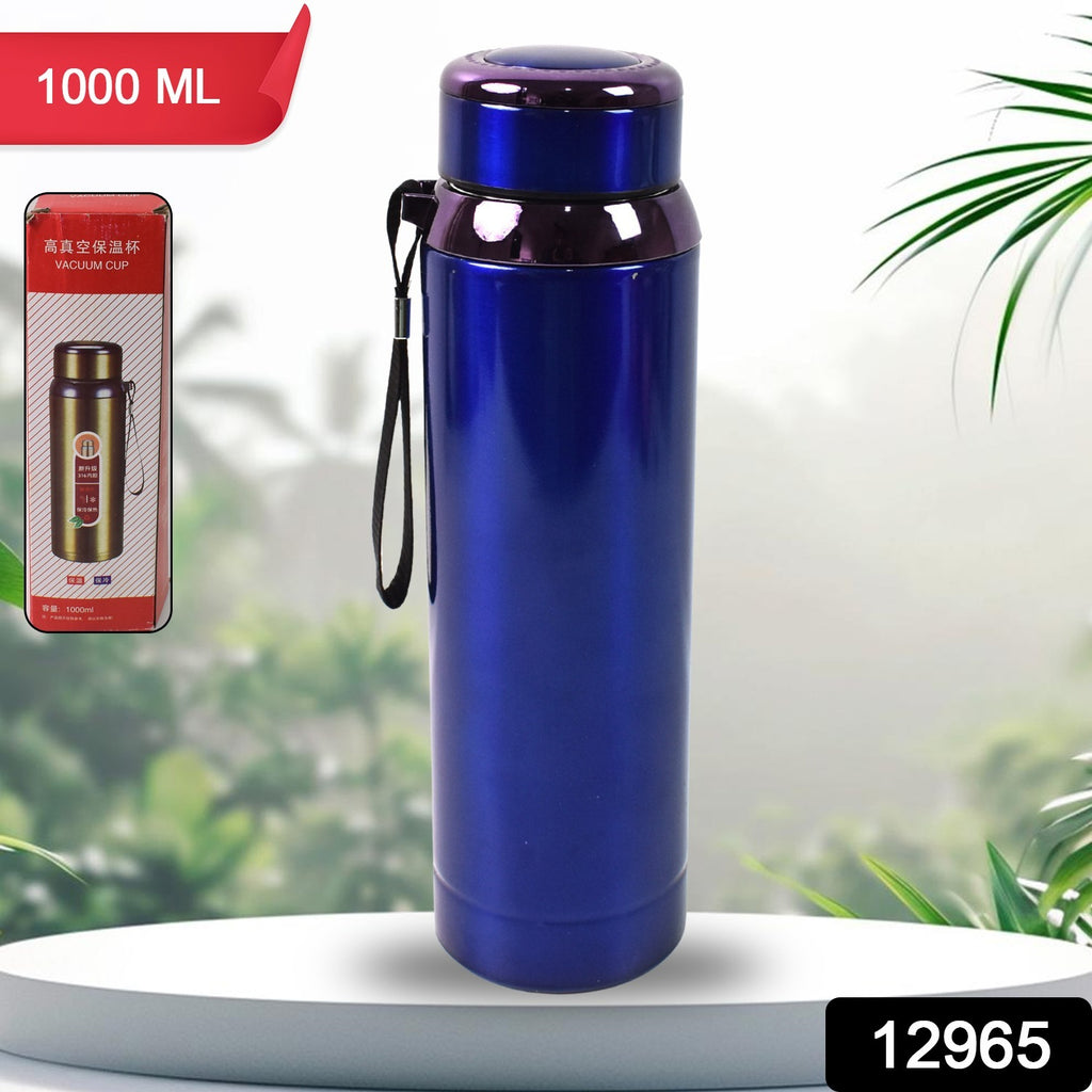 Vacuum Insulated Stainless Steel Bottle (1000ml)