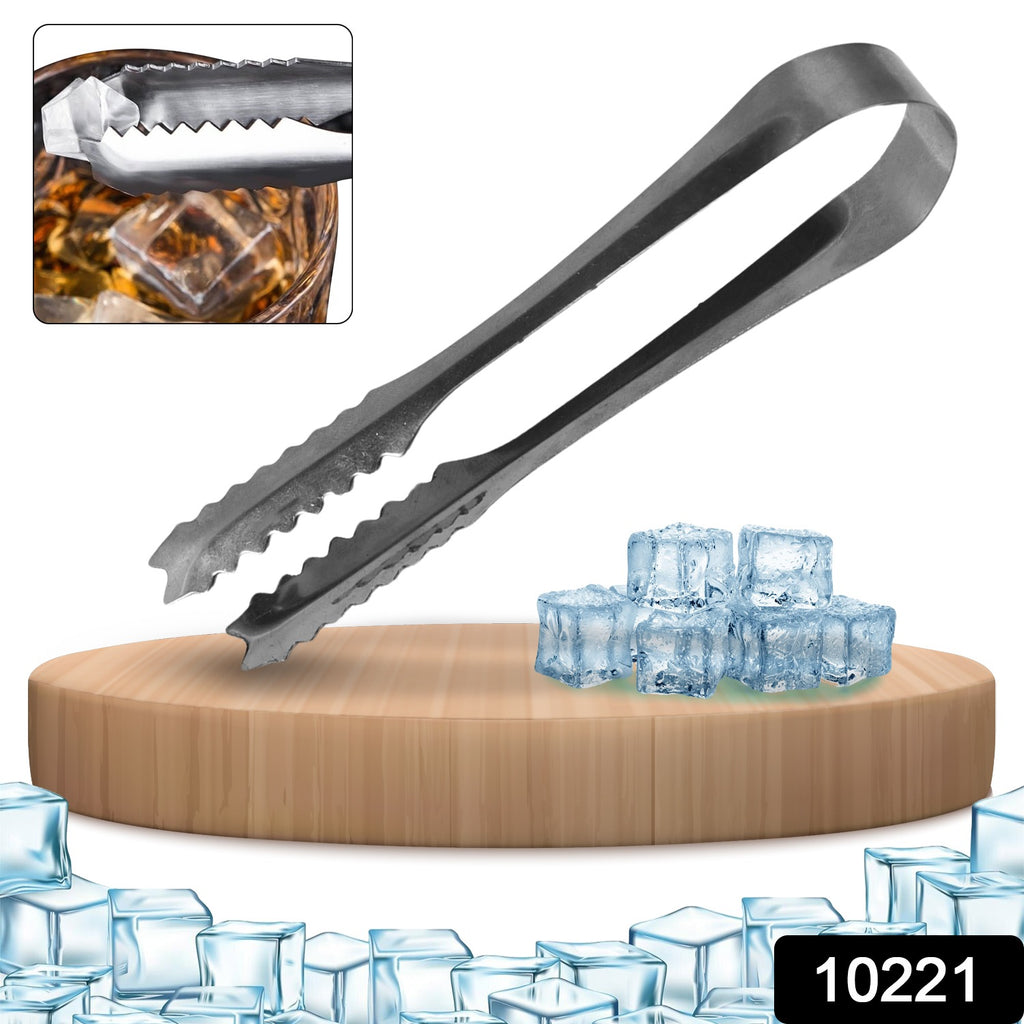 Ice Sugar Serving Tongs Stainless Steel (13cm)