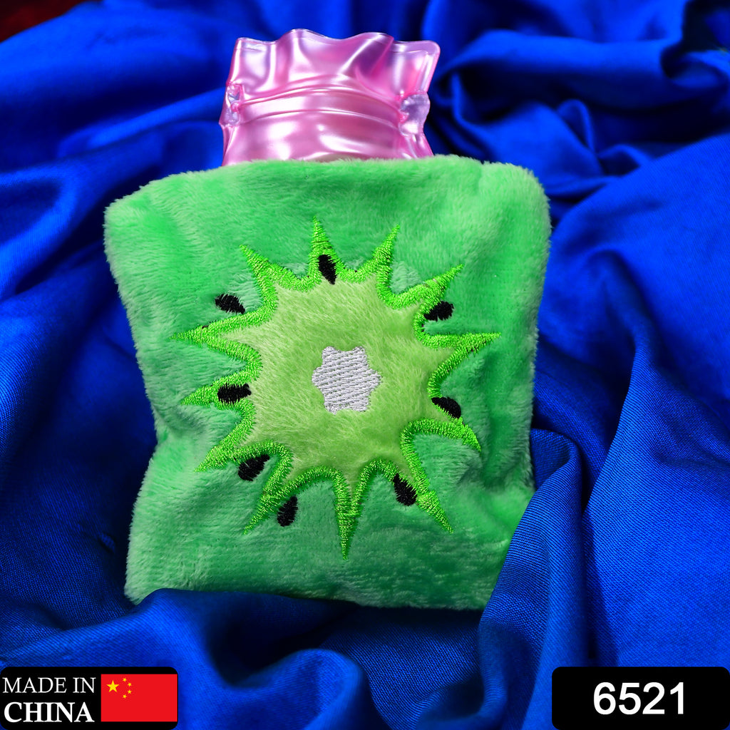 Green Sun Hot Water Bag with Cover - Pain Relief