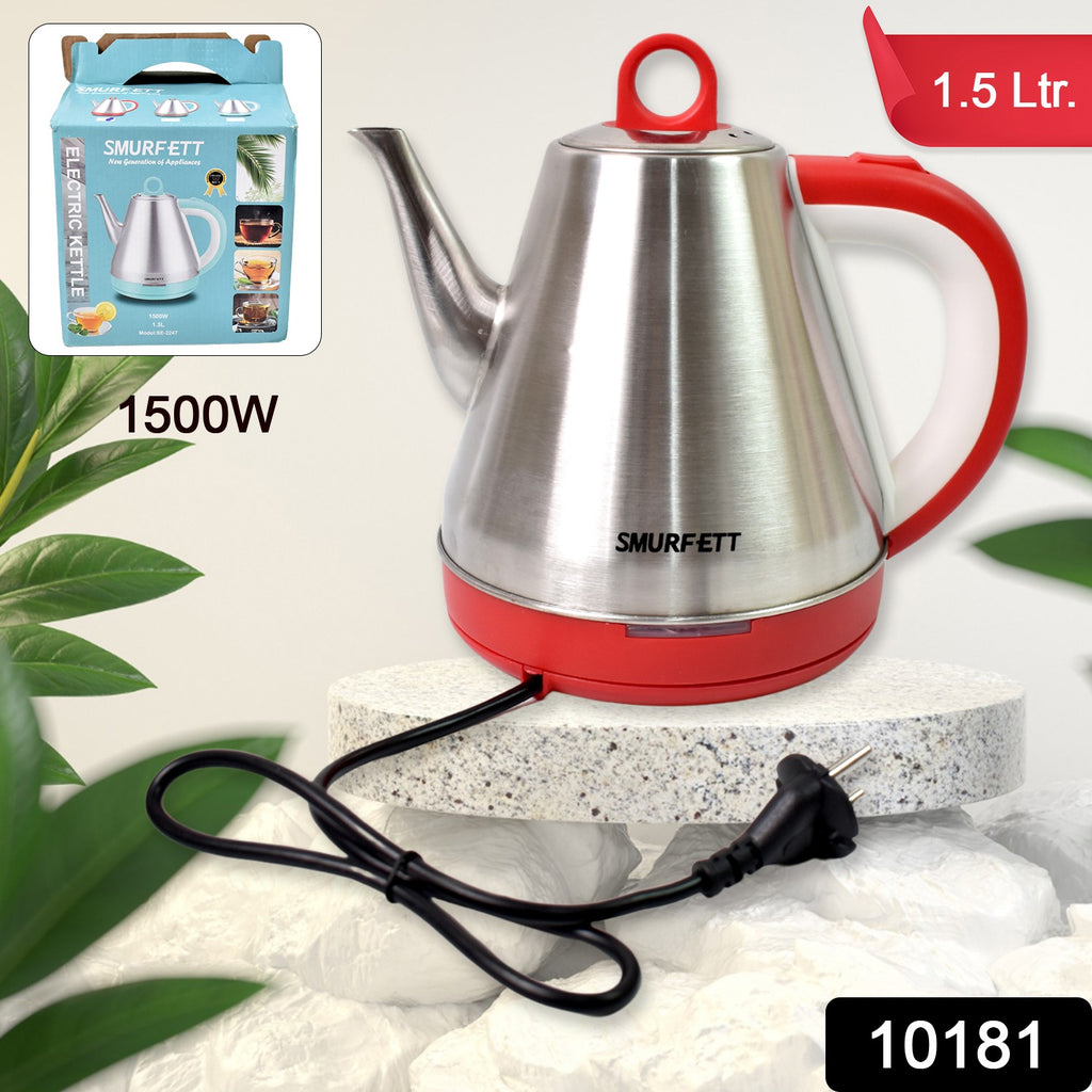 Large Stainless Steel Electric Kettle (1.5L)