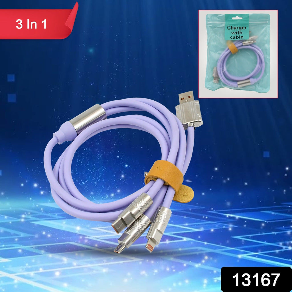 3-in-1 Super Fast Charging Cable (1 Pc)