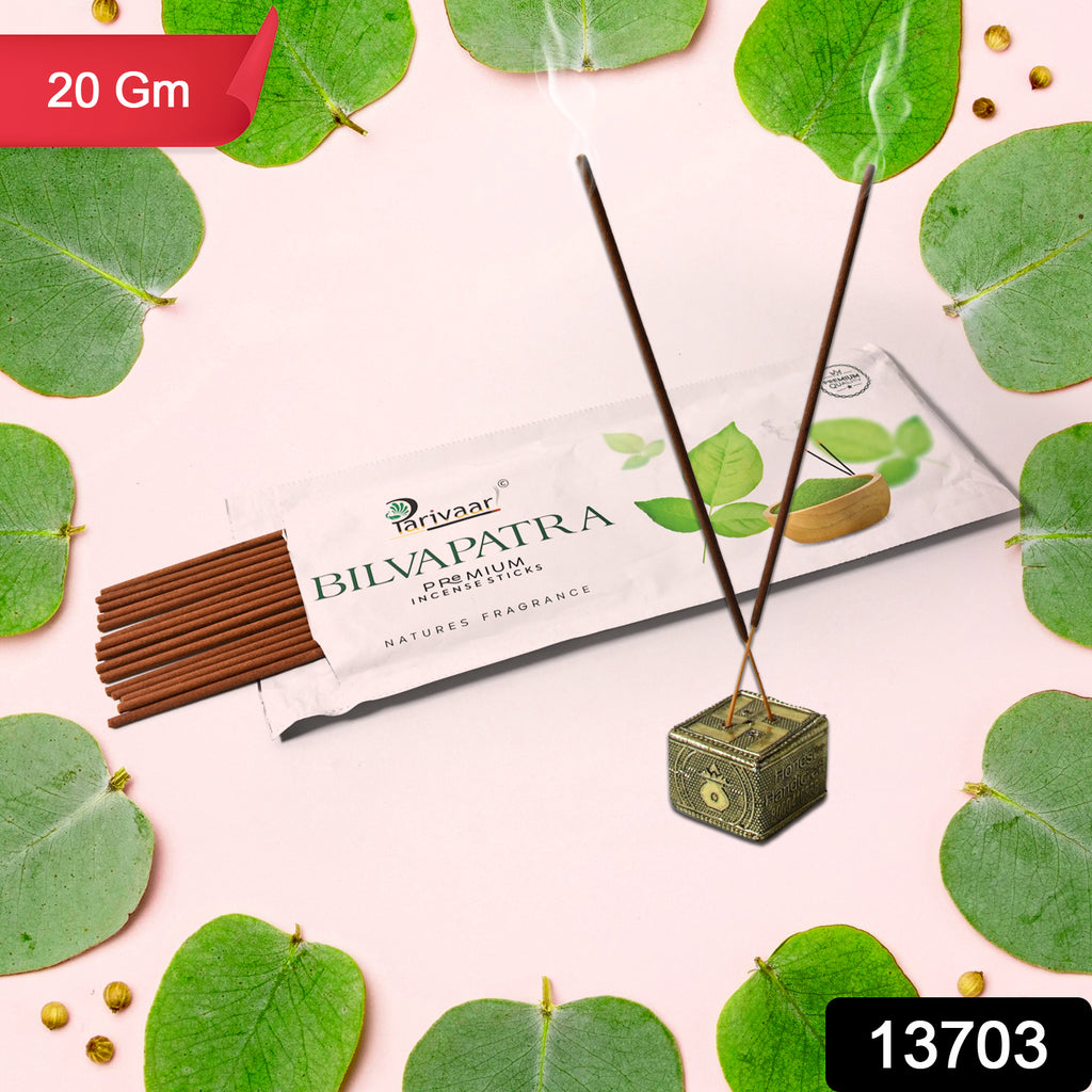 Bilvapatra Premium Incense Sticks (20g)