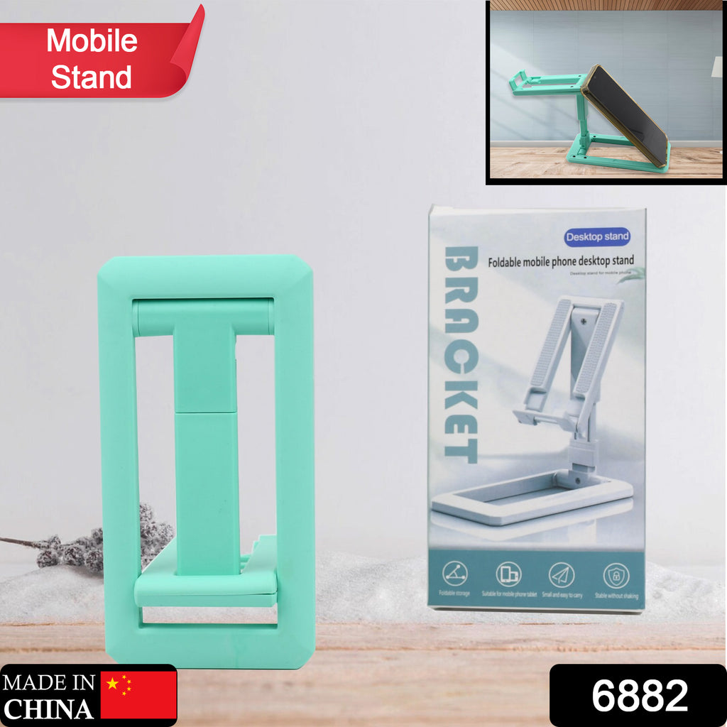 Adjustable Mobile Phone Stand for Desk or Table Use