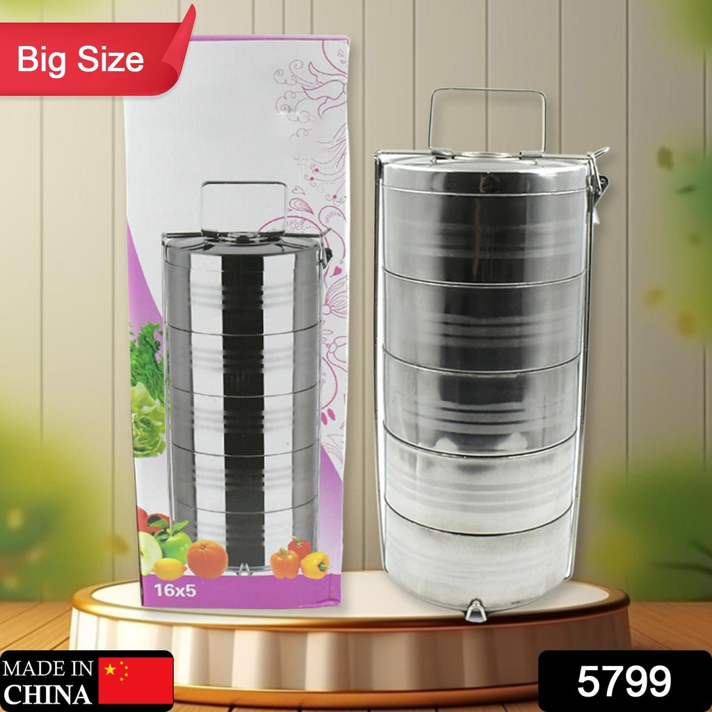 5-Compartment Stainless Steel Lunch Box, 16x5 Inch