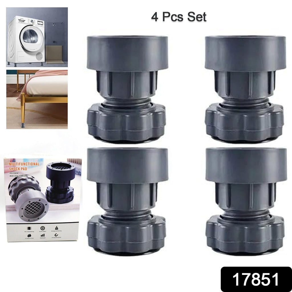 Adjustable Anti-Vibration Feet Pads for Washing Machines (4 Pcs)