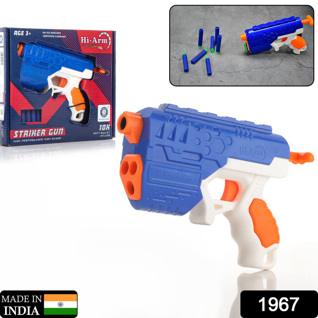 Hi-arm Gun with Foam Suction Bullets (Abs Plastic)