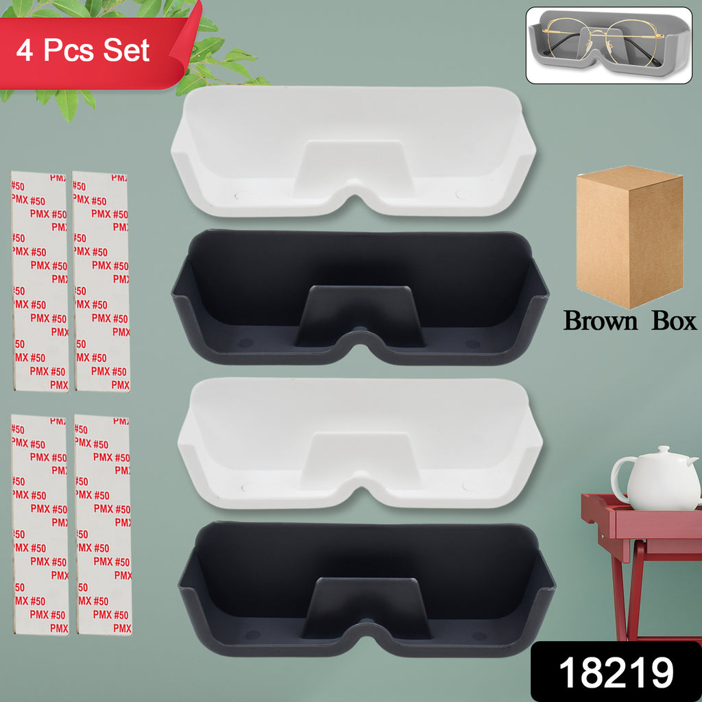 Wall-Mounted Sunglasses Holder - Set of 4 Pieces