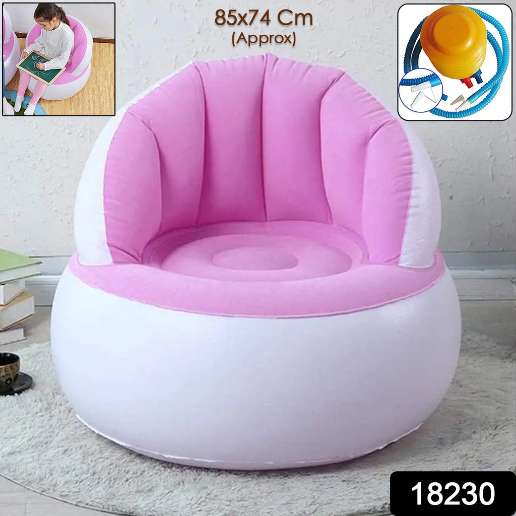 Kids Inflatable Sofa Chair with Backrest and Pump (1 Set)
