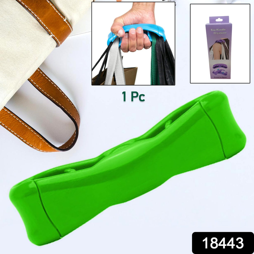 Click Carry Grocery Bag Holder Multi-Color