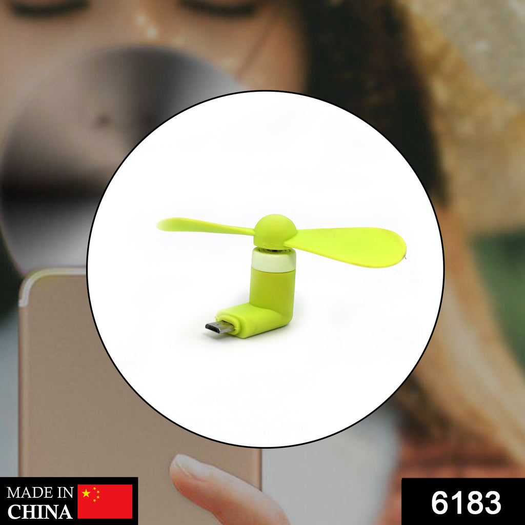 Mini USB Fan for Cool Air Anywhere 1 Pc