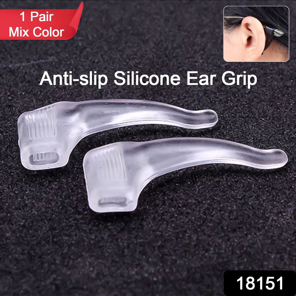 Soft Silicone Glasses Ear Hooks Anti-Slip for Eyeglasses