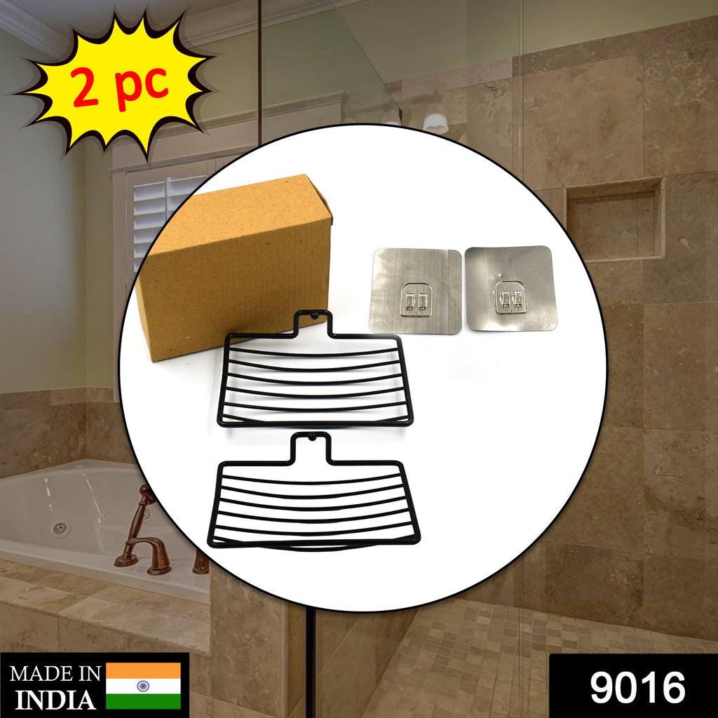 2pc Wall Soap Rack for Household & Bathroom Use