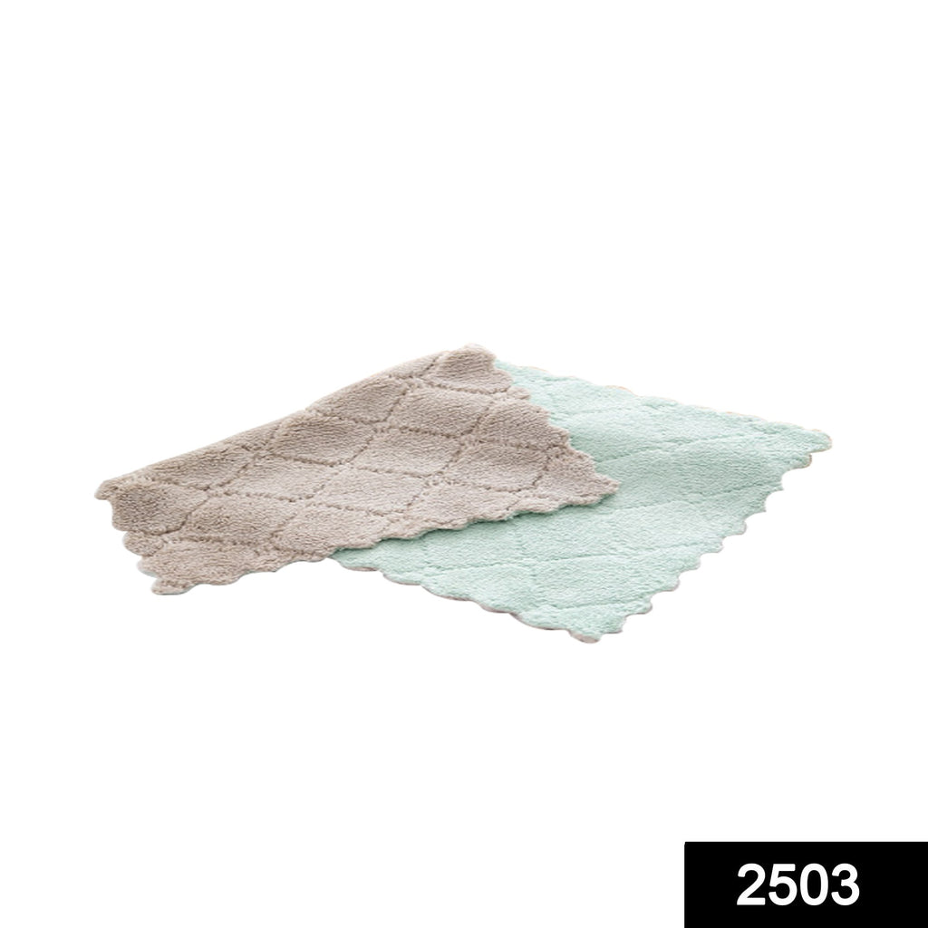 Multi-purpose Wash Towel For Kitchen