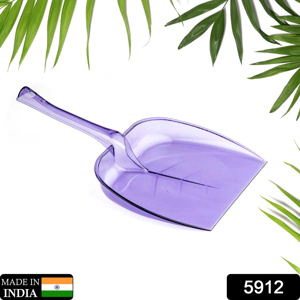 Big Dustpan with Long Handle for Home & Kitchen