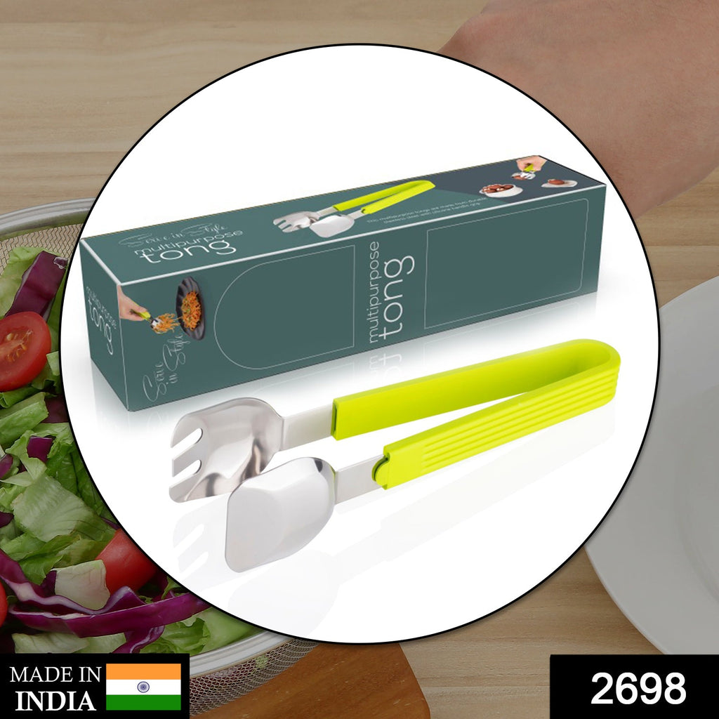 Multi P Salad Serve Tong For Grabbing Food Items