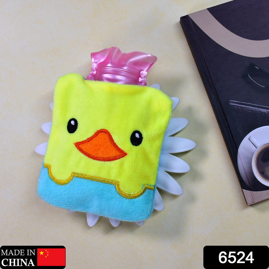 Yellow Duck Hot Water Bag with Cover - Pain Relief