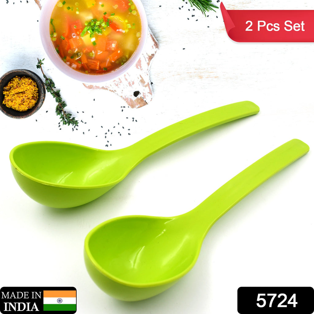 Plastic Serving Ladle Spoon for Frying, 2 Pcs Set