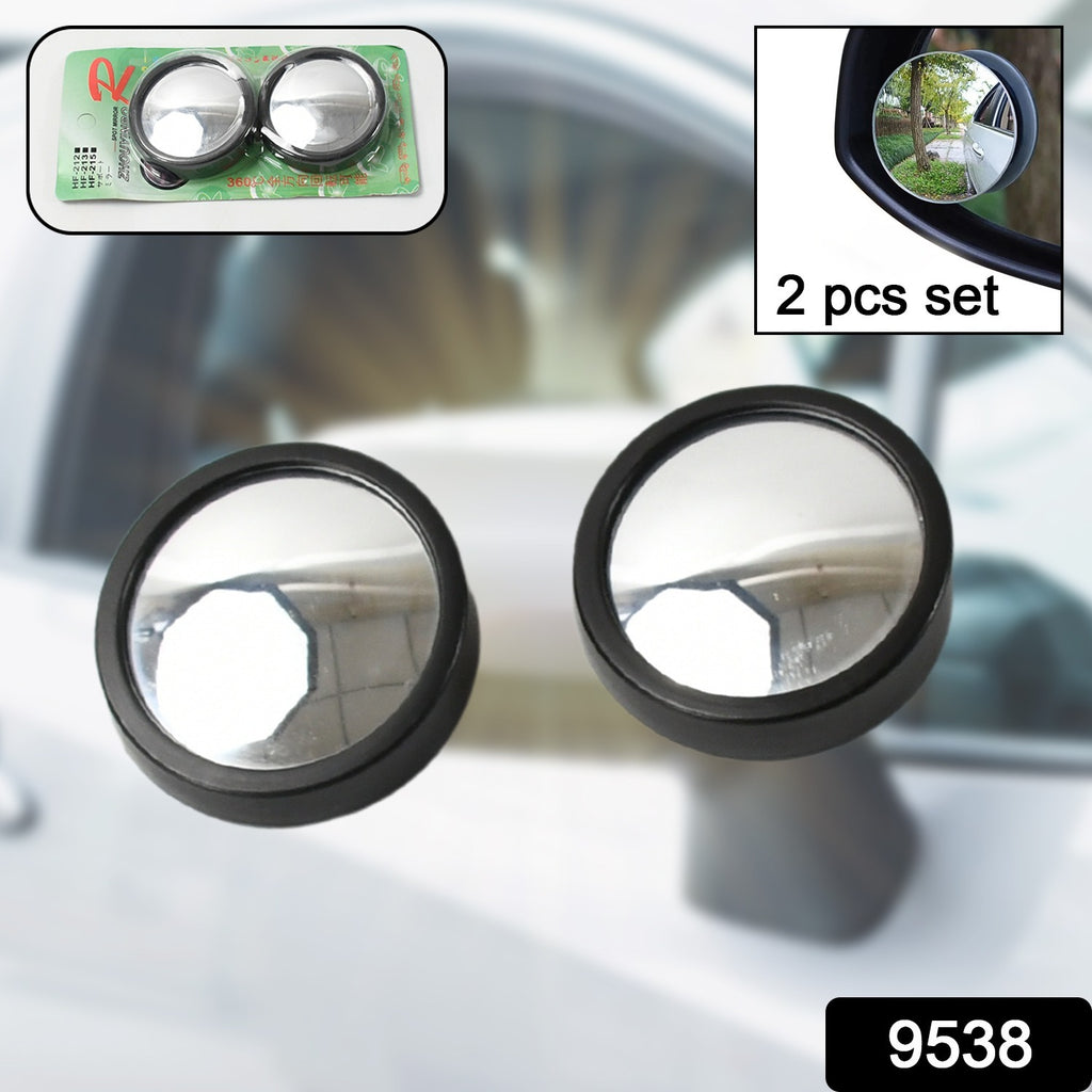 Car Blind Spot Mirror Convex Rear View Frameless Design