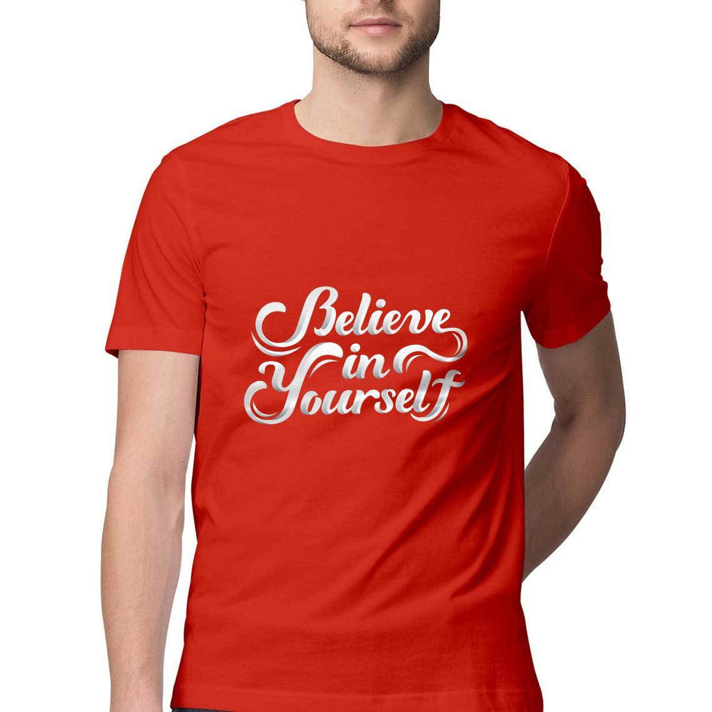 Believe In Yourself T-Shirt - ALL MY WISH