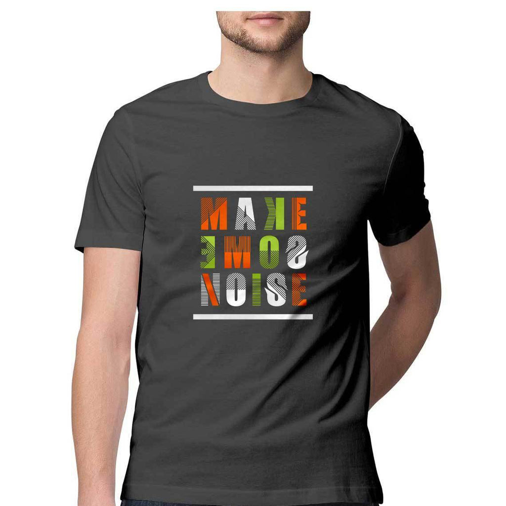Make Some Noise T-Shirt - MSS00039 - ALL MY WISH