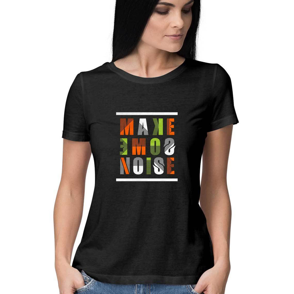 Make Some Noise T-Shirt - WSS00032 - ALL MY WISH