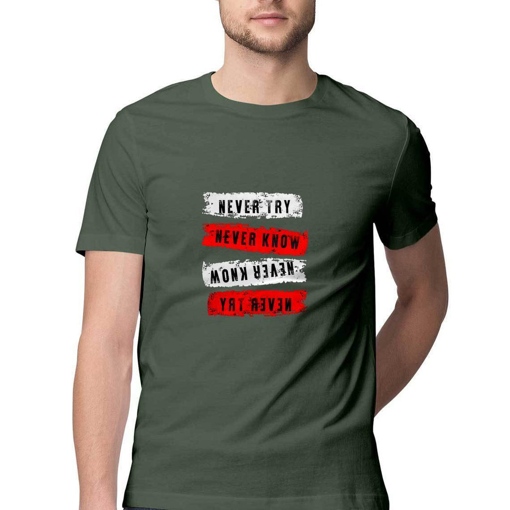 Printed T-Shirt - MSS00068 - ALL MY WISH