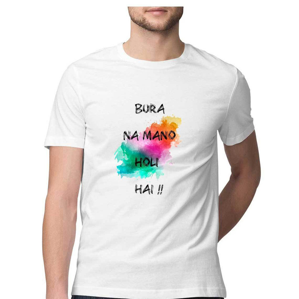 Holi T-Shirt - MSS00071 - ALL MY WISH