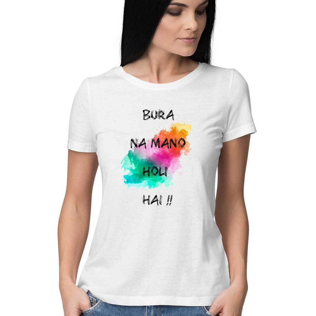 Holi T-Shirt - WSS00056 - ALL MY WISH