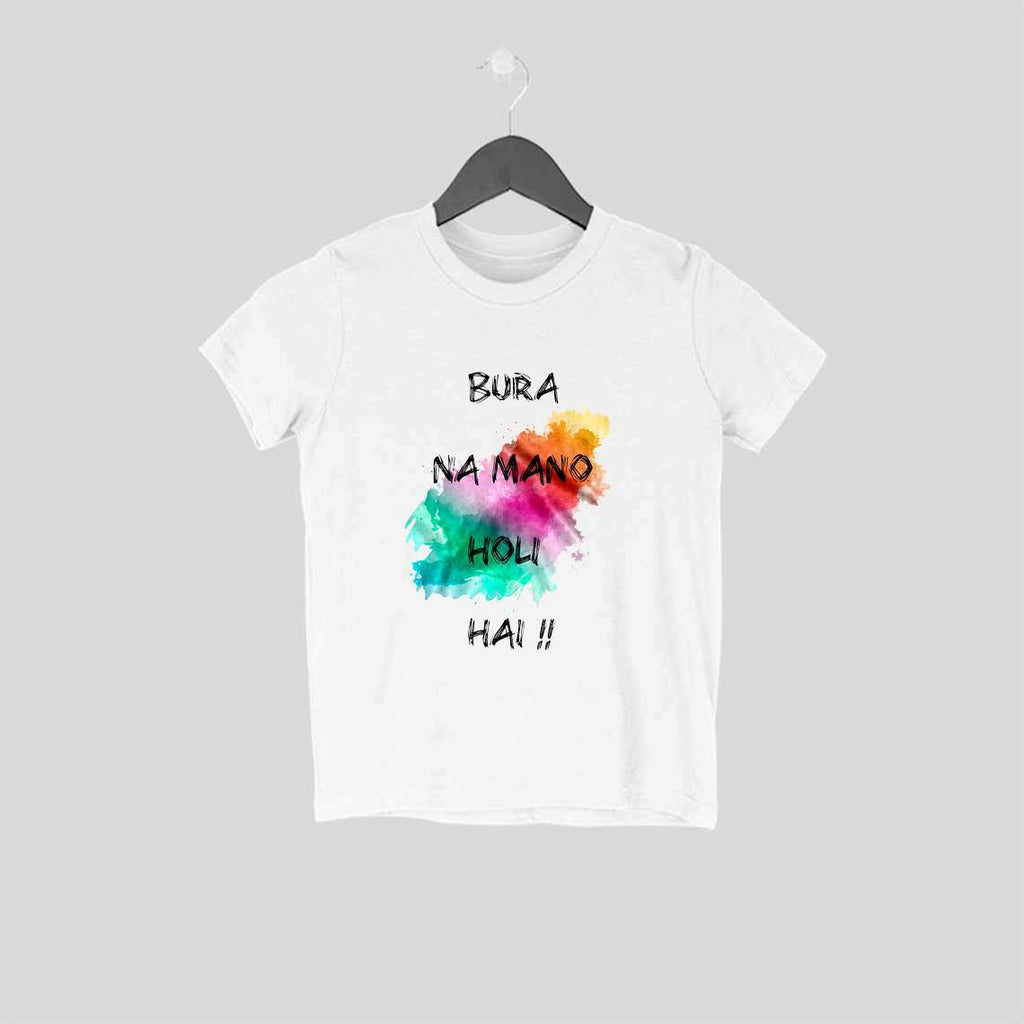 Holi T-Shirt - KSS00072 - ALL MY WISH